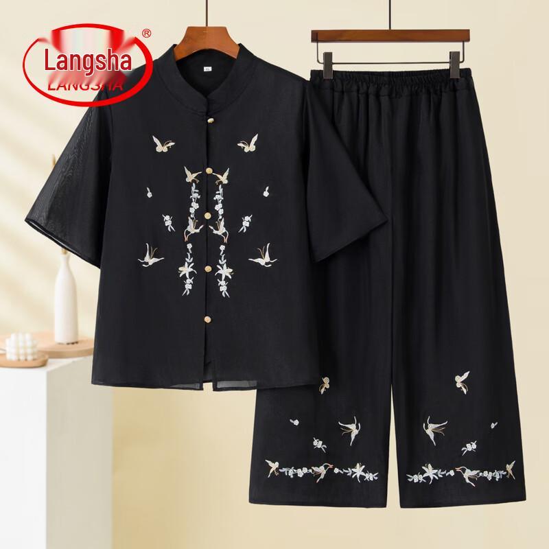 Langsha Mid-Aged Women's Embroidered Summer Two-Piece Set