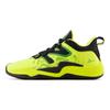 Jamal Murray x Two WXY V3