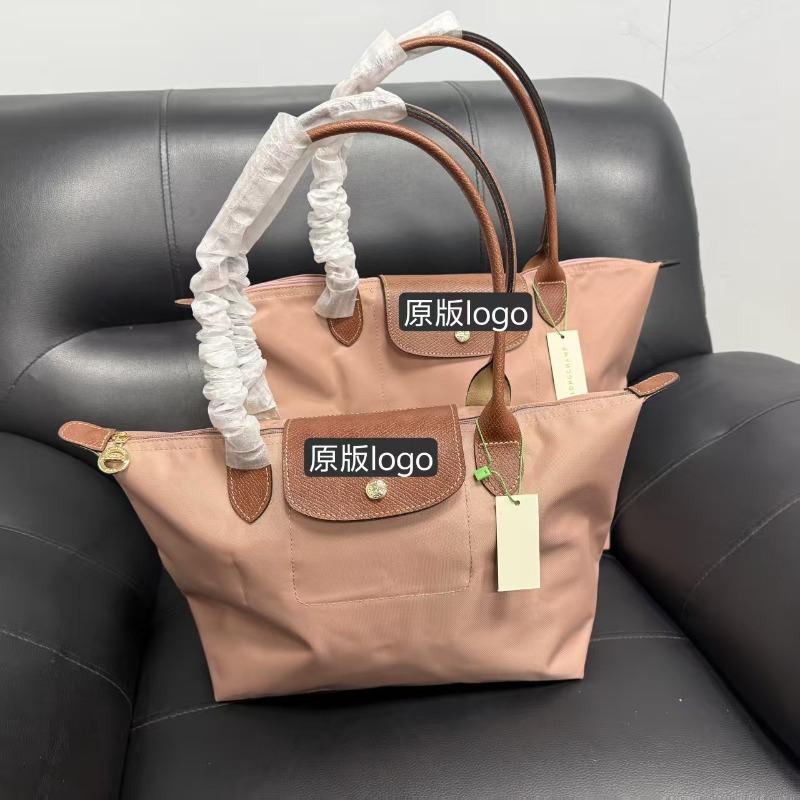 Bolsa Longxiang bolsa semanal de nailon bolsa de dumplings bolso tote bolso de hombro bolso de mano bolso de axila bolso de mujer