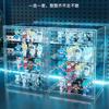 Blind Box Storage Display Bubble Mart Handheld Storage Desktop Dustproof Transparent Acrylic Display Cabinet Organizer Drawers