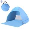 Datangyu Outdoor Quick-Open Folding Sunshade Tent