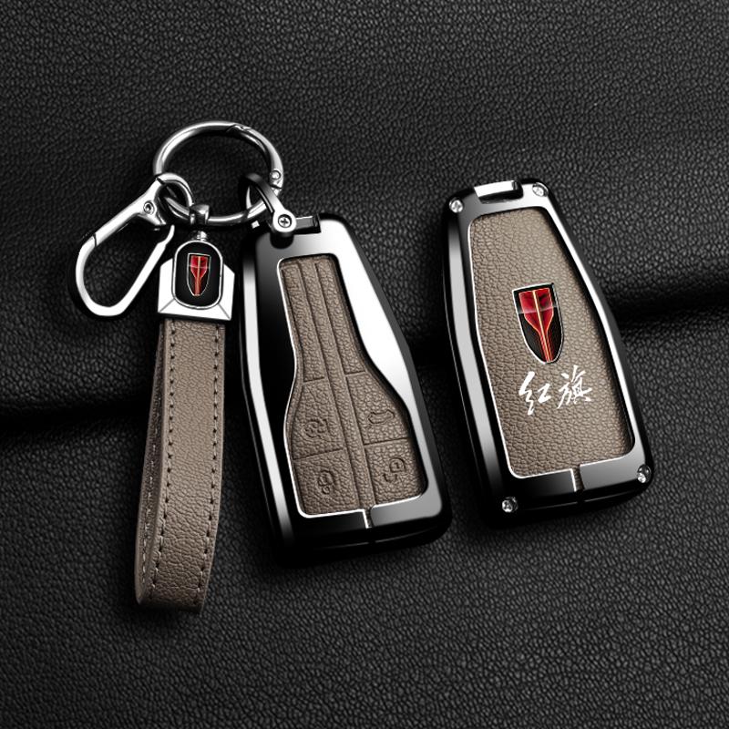 New Goatskin Grain Zinc Alloy Car Remote Key Fob Case Cover For Faw Hongqi Hs5 19 Hs7 Hs9 H5 H9 H7 L5 Hs3 L9 Auto Accessories