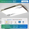 2025 LED Ceiling Light: Bright Core Design for Living, Bedroom, Study, and Dining Rooms, Wrought Iron Fixture