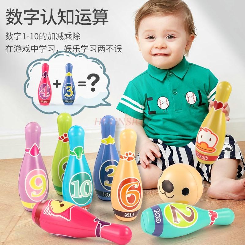 Outdoor Boys' Baby Puzzle Bowling Toys Children'S Set Large Indoor Ball Games
