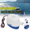 Automatyczna pompa zęzowa 1200GPH 12 V zatapialna pompa zęzowa z przełącznikiem do łodzi automatycznej