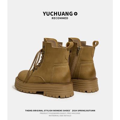 Leather Thick-soled Heightening Martin Boots Women's New Outdoor Leisure Versatile Not Tired Feet Fashion Short Boots Women's Summer