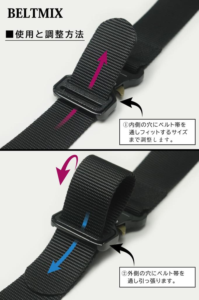 BELTMIX Tactical Airsoft for Outdoor Camouflage Belt, Belt, One-Touch Belt, Airsoft, Equipment, Work, Activities, DIY, Mountaineering, (Beige)