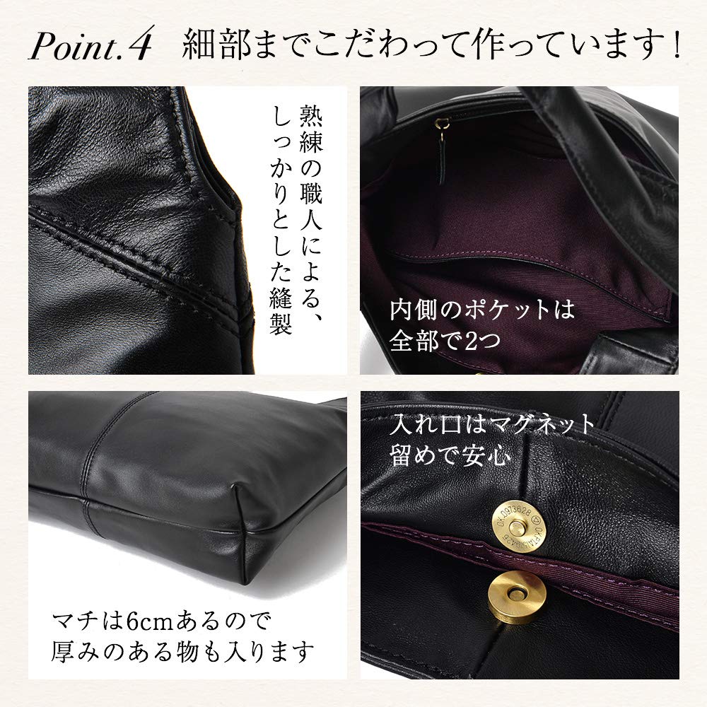 Genuine Leather Tote Bag for Lamb Petit Manon Black [Notre Favori] Women, Leather, Small, Plus, Lamb,