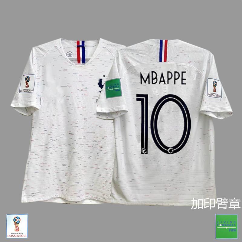 Frankreich Argentinien Deutschland Brasilien Nationalmannschaft Retro Trikot Fußballtrikot Klassisch Nostalgische Replik Thailändisches Trikot