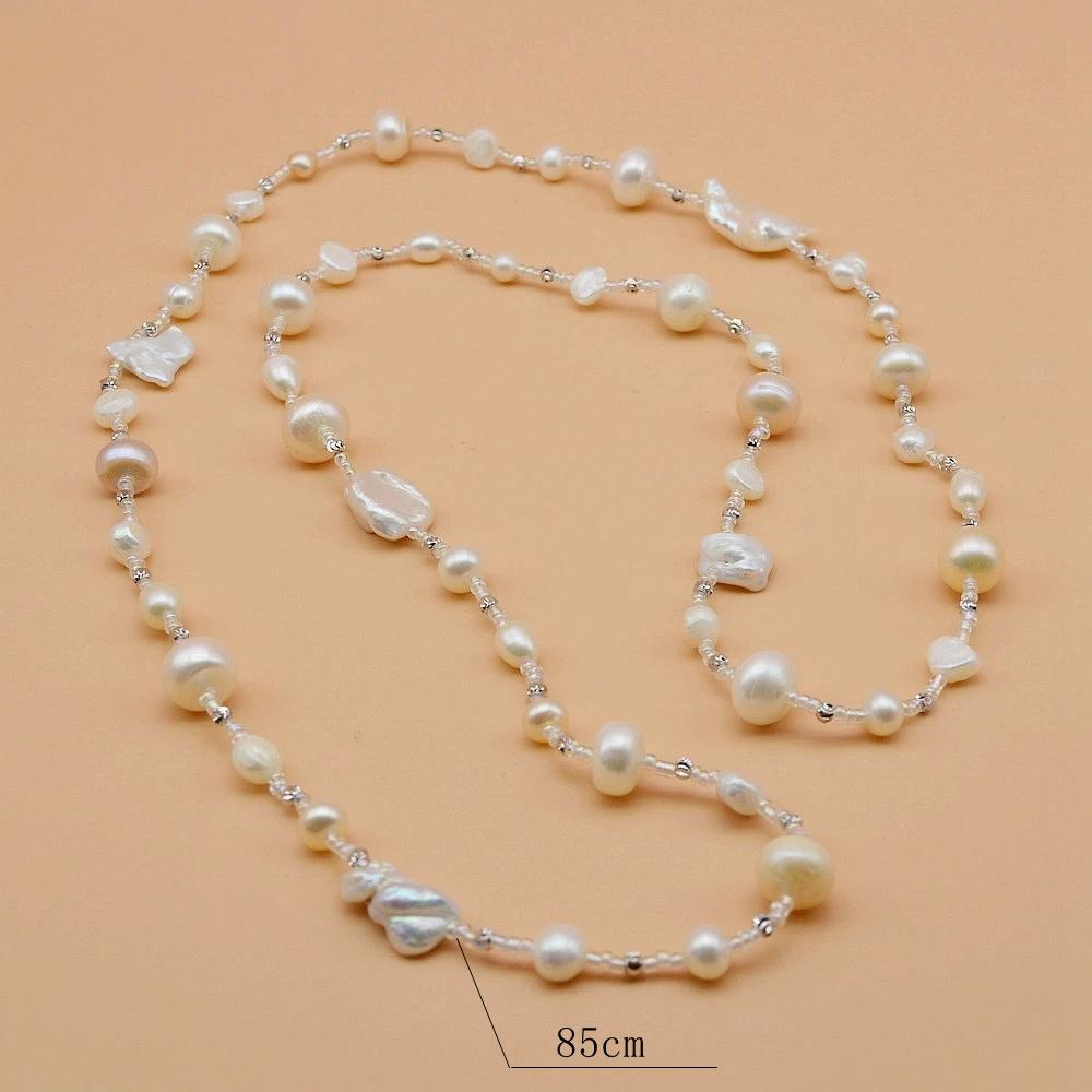 

Женское длинное ожерелье из натурального пресноводного жемчуга, свитер ручной работы, длинное ожерелье, платье с жемчугом в стиле барокко, длинное ожерелье, свадебные украшения белый