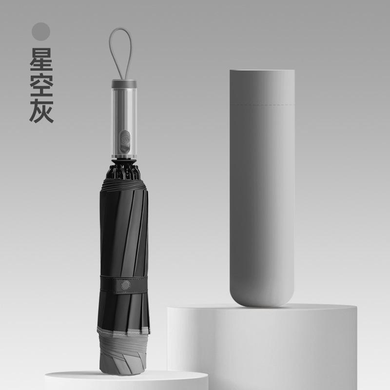 Automatic umbrella, oversized double reinforced folding umbrella, weather and rain umbrella, strong and wind-resistant, light and reverse umbrella