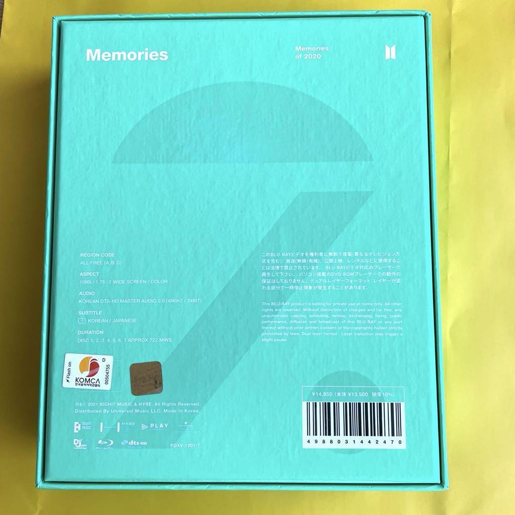 [USED] BTS Memories 2020 Blu-ray Jungkook