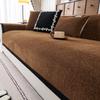 Nordic Chenille Sofa Seat Cover For Living Room Non-Slip Couch Mat Towel Soft Corner Sofa Slipcover Seat Home Protection Pad