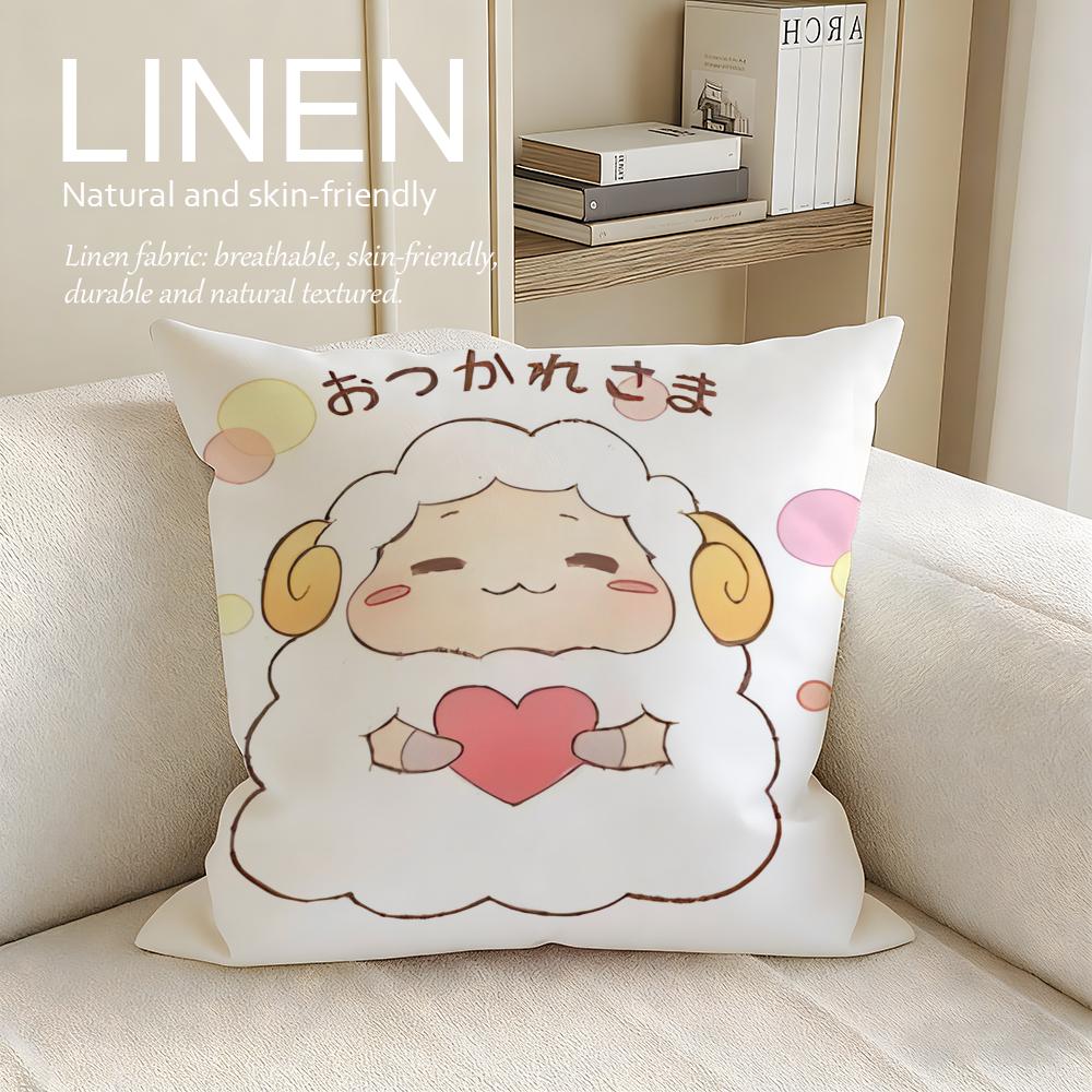 Cute Wataame Sheep Cushion Cover Pillowcase Set Pcs X X Breathable Washable Sofa Cushion Cover