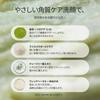 Arencia Premium Mochi Soap 120g Korea Facial Cleanser Moisturizing Exfoliating Pore Care "Green" / / / / /