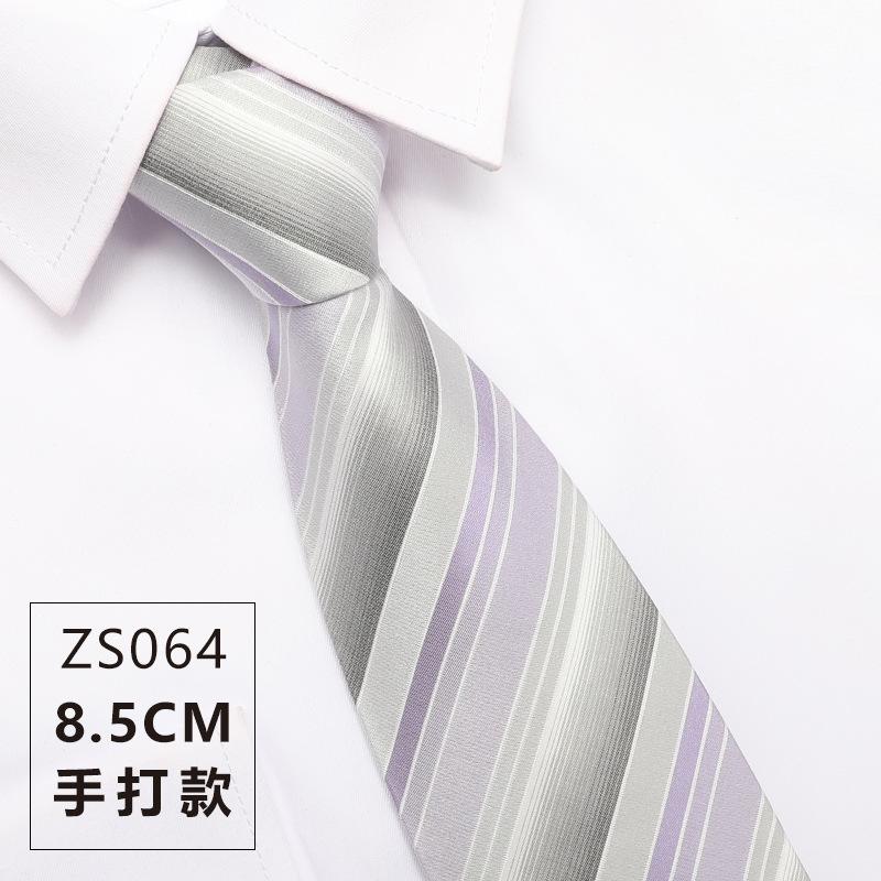 Mulberry Silk Groom Wedding Silk Tie Men'S Formal Wear Business Occupation Work New Pattern Tie Gift Box