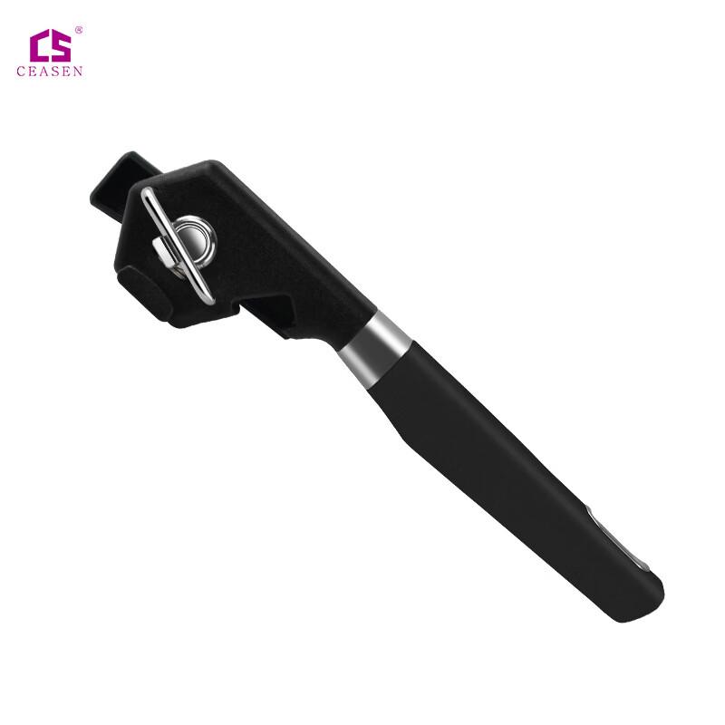 ZISIZ Electric Multifunction Can & Bottle Opener