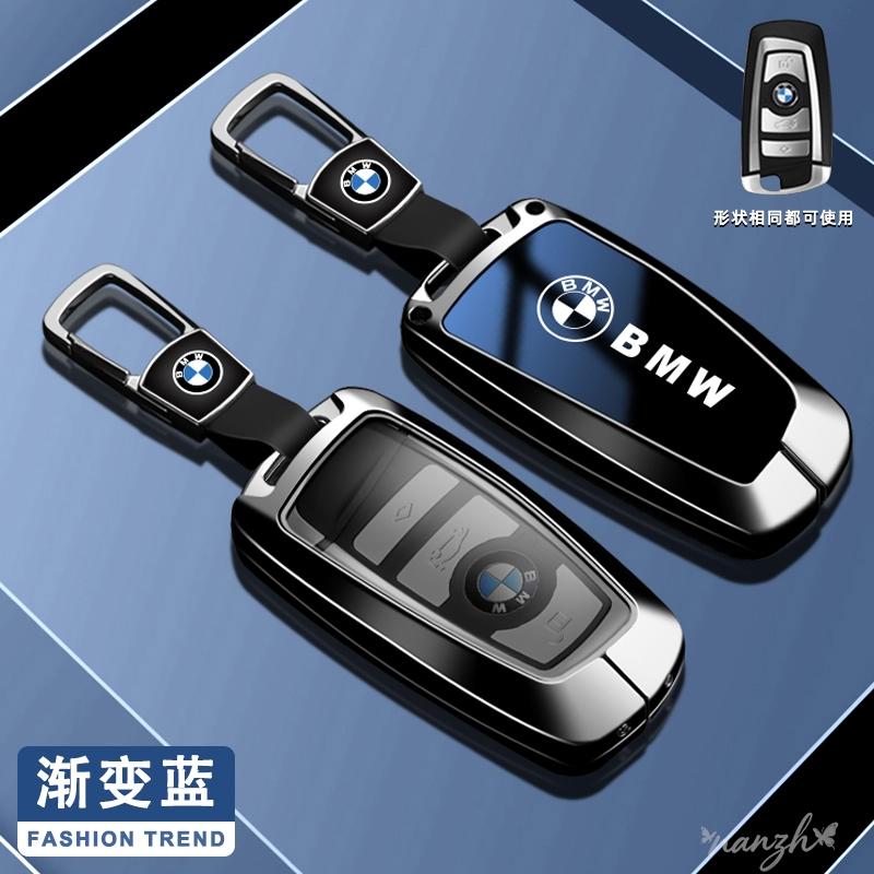 Fashion Car Key Case Cover Shell for Bmw F20 F30 G20 f31 F34 F10 G30 F11 X3 F25 X4 I3 M3 M4 1 3 5 Series Keychain Accessories FB0
