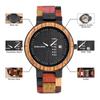 Bobo Bird Wooden Multi-Function Quartz Watch Colorful Handmade Sports Chronograph for Men and Women