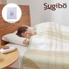 Sugibo Washable Electric Blanket Includes Blanket Wide Type for Comforter or Bed 190 X 140 with Timer To Prevent Forgetting To Turn It Made In Green