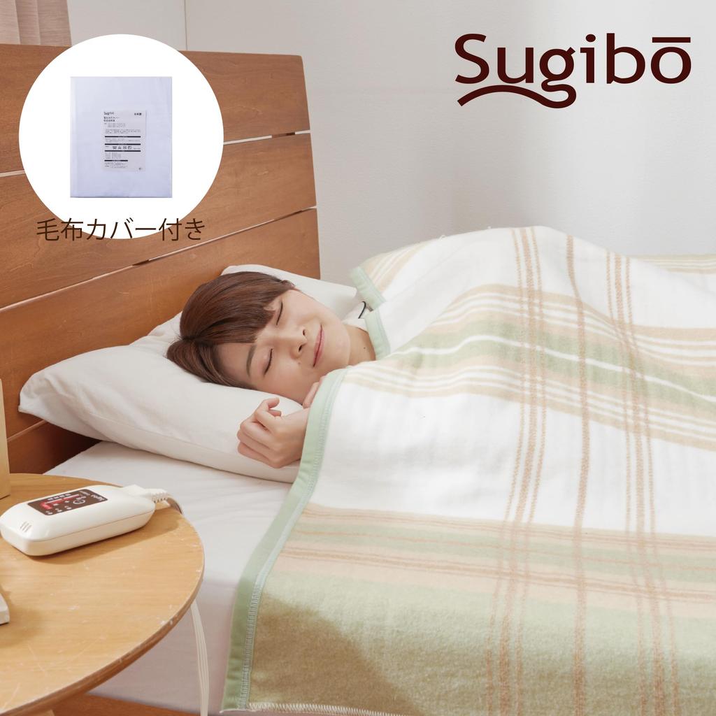 Sugibo Washable Electric Blanket Includes Blanket Wide Type for Comforter or Bed 190 X 140 with Timer To Prevent Forgetting To Turn It Made In Green
