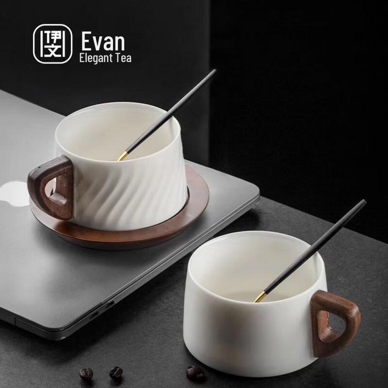 Wanchun & Yiwun Ceramic Coffee Cup & Saucer Set