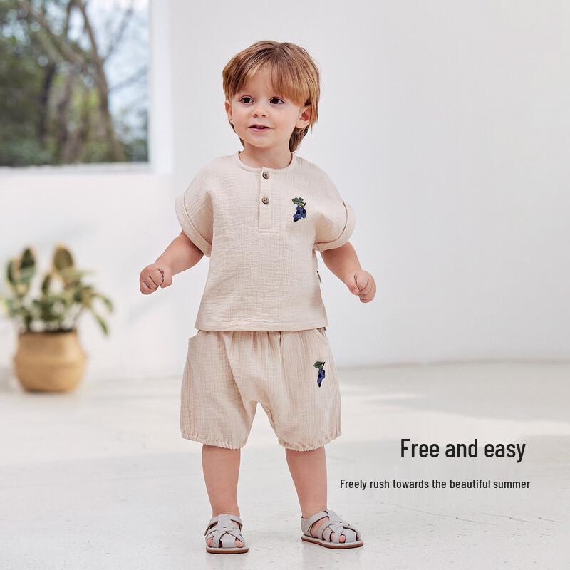 Babylove Infant Summer Thin Cotton Gauze Diaper Shorts