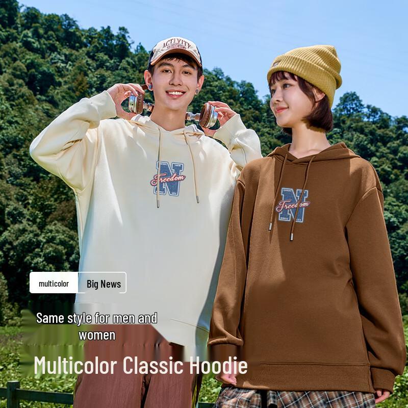 Baleno Unisex Loose-Fit Hooded Sweatshirt