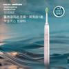 Szczoteczka elektryczna Sonicare DiamondClean Seria 9000 Wtyczka CN (adapter w zestawie)