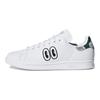 Hattie Stewart x Stan Smith