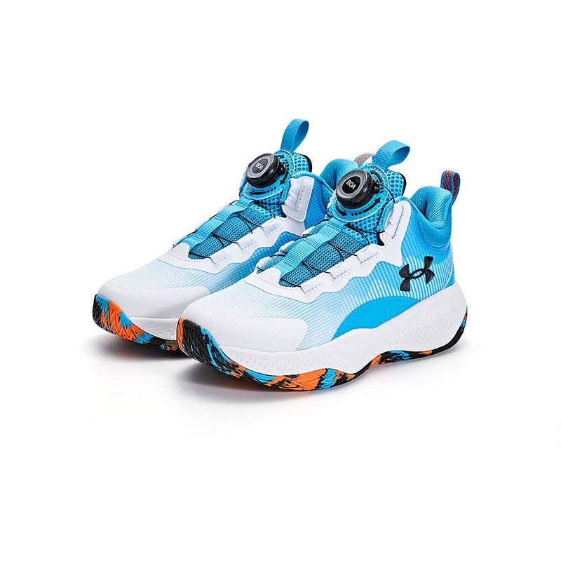 Under Armour Non-Slip Anti-Kick Sweat-Wicking Support Running Shoes Kids Sneakers 2431204