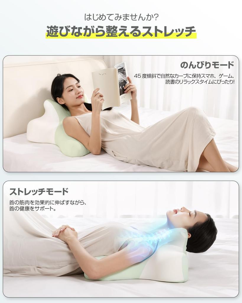 Innovative and Supervised by a Physical Neck Pain Relief Memory Foam Low or Sleep Comfortable Sleep Pillow for or Back Hollow Washable Perfect Gift