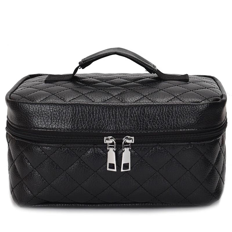 Aiyijiu Diamond Travel Cosmetic Bag