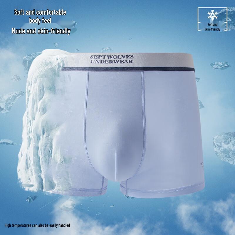 Septwolves Graphene 7A Antibacterial Boxer Briefs for Men