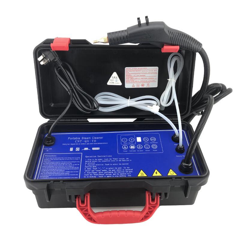 CNTII 3000W Multi-function Steam Cleaner CN plug (adapter included)