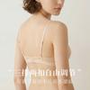 Silk Ultra-thin Coaster Skin-friendly Breathable Bra, Mulberry Silk Sexy Lace Deep V Steel-free Underwear