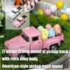  Easter Truck Decors with Eggs Table Decors Easter Farm Pickup Truck Decors