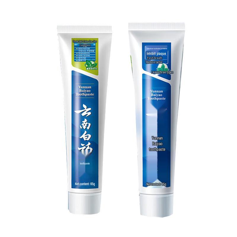 Yunnan Baiyao Gum Health Toothpaste