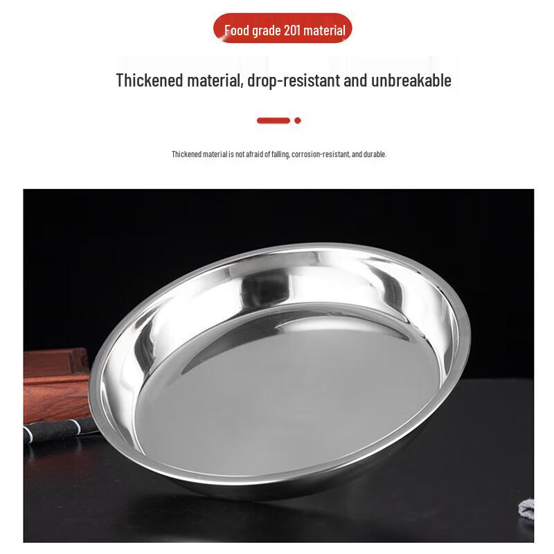 Pabe 201 Stainless Steel 24CM Round Plate