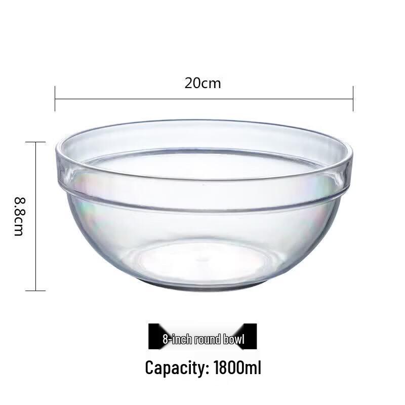 Qiwei Commercial Transparent Acrylic Serving Bowl