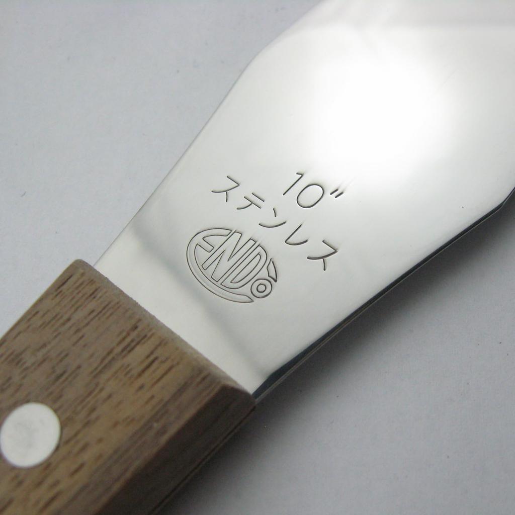 Nagao Crepe Edelstahl Gefertigt in Artikel 134000800 Pfannenwender, 37,5cm (10 Zoll), Stahl, Japan, Nummer