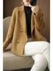 Women's Woolen Suit Collar Coat - Short, Thick, Loose Fit for Autumn/Winter