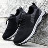 Stepping Shoes Men's New Travel Shoes Comfortable Middle and Old Soft-soled Sports Shoes for the Elderly Couple Gift Shoes