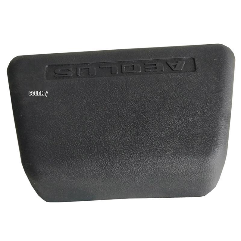 HUCHEN Steering Wheel Horn Cover Button Set