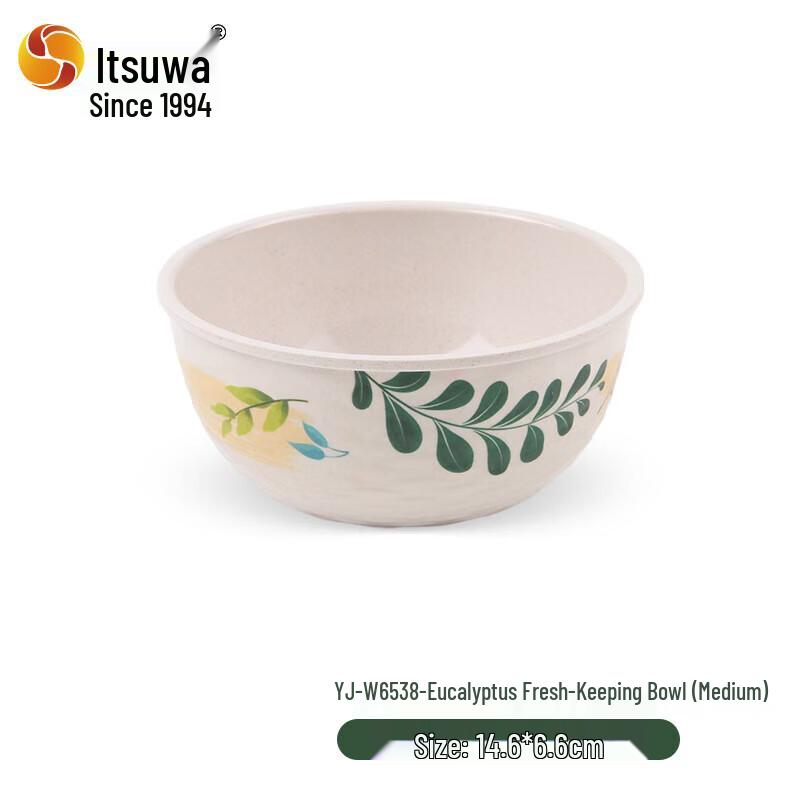 Wuhe Food-Grade Melamine Eucalyptus Serving Tray