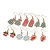 55pcs/Lot Mix Style Enamel Christmas Charms DIY for Bracelets Earrings Keychain Pendant Charms Jewelry Making Accessories