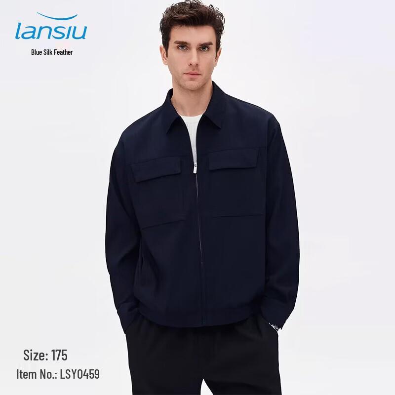Lansiyu Business Casual Work Top 175/XL