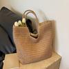 Chic Large Capacity Paper Woven Straw Tote Handbag for Women, Summer Woven Beach Shoulder Bag with Zip Closure