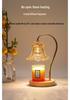 Luxury Glass Aroma Wax Melt Lamp - Fragrance Candle Light for Bedroom, Bedside Table, or Desk. Ideal Decorative Gift.