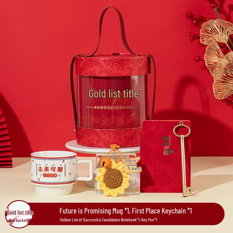 

Gaokao Jinbang Blessing Gift Box: Middle School Exam Support Souvenir for Children, Available Now.